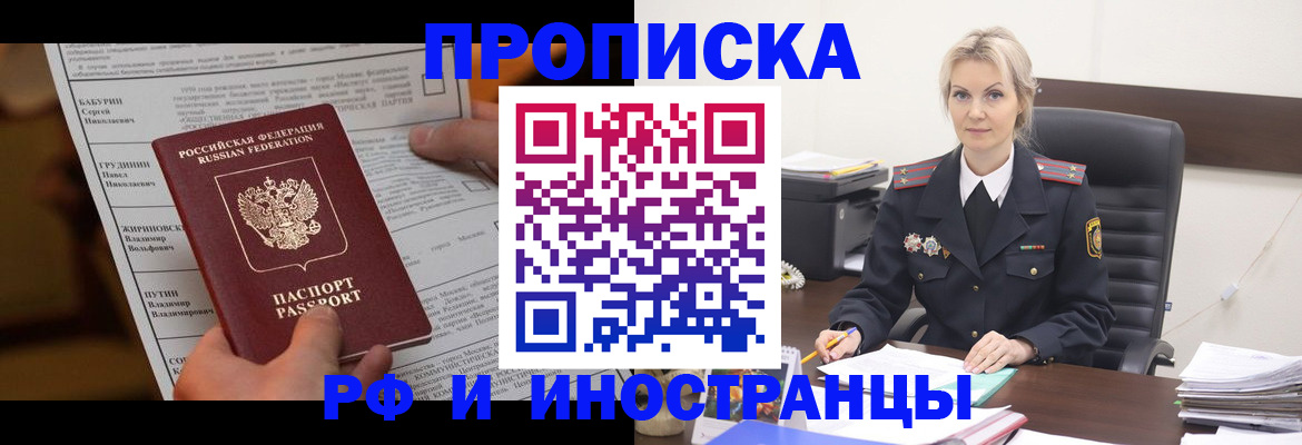 форма 3 в Добрянке